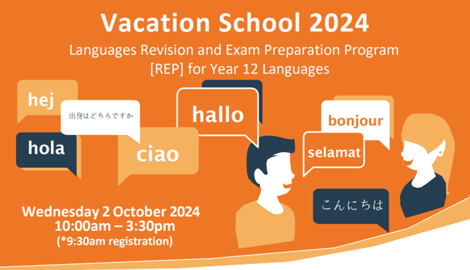 Languages Revision and Exam Preparation Program (R.E.P)