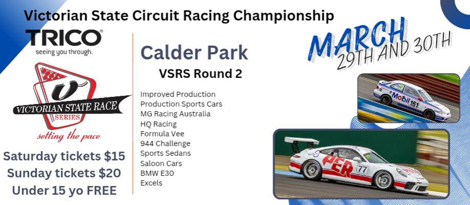 Trico VSRS Round 2 | Calder Park