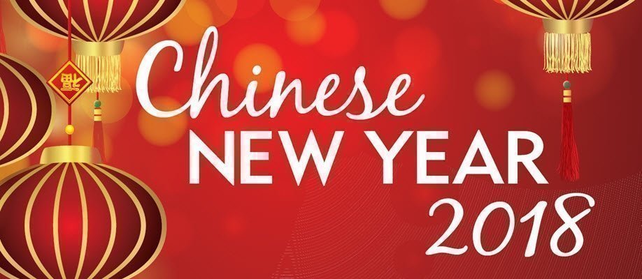 Chinese New Year 2018